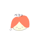 ほんわかゆるめスタンプ（個別スタンプ：2）
