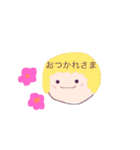 ほんわかゆるめスタンプ（個別スタンプ：5）