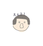 ほんわかゆるめスタンプ（個別スタンプ：6）