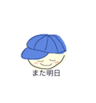 ほんわかゆるめスタンプ（個別スタンプ：12）