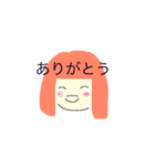 ほんわかゆるめスタンプ（個別スタンプ：30）