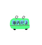 ほんわかゆるめスタンプ（個別スタンプ：33）