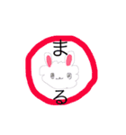 ほんわかゆるめスタンプ（個別スタンプ：36）