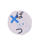 ほんわかゆるめスタンプ（個別スタンプ：37）