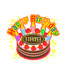 11月の誕生日★ケーキでお祝い★日付入り（個別スタンプ：2）