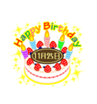 11月の誕生日★ケーキでお祝い★日付入り（個別スタンプ：25）