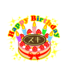 11月の誕生日★ケーキでお祝い★日付入り（個別スタンプ：39）