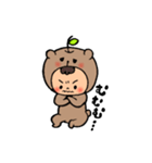りんごくまくん（個別スタンプ：3）