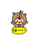 りんごくまくん（個別スタンプ：7）