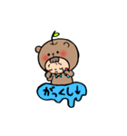 りんごくまくん（個別スタンプ：8）