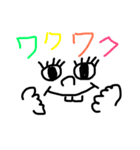 カラフルな顔文字くん（個別スタンプ：2）