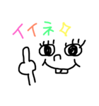 カラフルな顔文字くん（個別スタンプ：7）