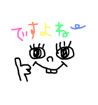カラフルな顔文字くん（個別スタンプ：8）
