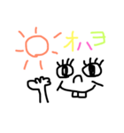 カラフルな顔文字くん（個別スタンプ：10）