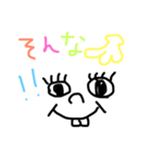 カラフルな顔文字くん（個別スタンプ：15）