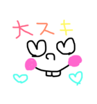 カラフルな顔文字くん（個別スタンプ：16）