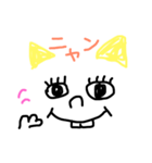 カラフルな顔文字くん（個別スタンプ：17）