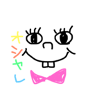 カラフルな顔文字くん（個別スタンプ：18）