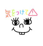 カラフルな顔文字くん（個別スタンプ：19）