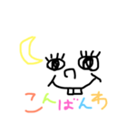 カラフルな顔文字くん（個別スタンプ：23）