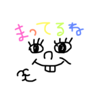 カラフルな顔文字くん（個別スタンプ：24）