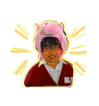 愛と愉快な仲間たち パート2（個別スタンプ：1）
