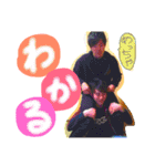 愛と愉快な仲間たち パート2（個別スタンプ：16）