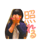 愛と愉快な仲間たち パート2（個別スタンプ：18）