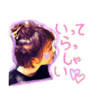 愛と愉快な仲間たち パート2（個別スタンプ：19）