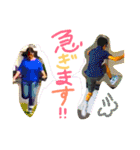 愛と愉快な仲間たち パート2（個別スタンプ：22）
