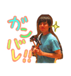 愛と愉快な仲間たち パート2（個別スタンプ：23）