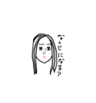 ブサガール！（個別スタンプ：12）
