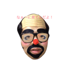 アグの日常（個別スタンプ：7）