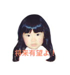 アグの日常（個別スタンプ：8）