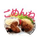 My dogs.2（個別スタンプ：33）