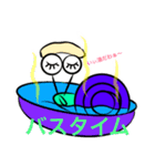 Den Den（個別スタンプ：5）