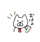 いぬぬさん（個別スタンプ：1）