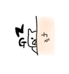 いぬぬさん（個別スタンプ：4）