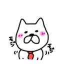 いぬぬさん（個別スタンプ：5）