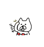 いぬぬさん（個別スタンプ：8）