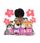 Tian  ba bao（個別スタンプ：2）