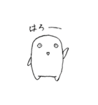 ゆかいなはんぺんくん（個別スタンプ：9）
