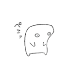 ゆかいなはんぺんくん（個別スタンプ：12）