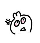 うさぎみたいな白いやつ（個別スタンプ：3）