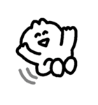 うさぎみたいな白いやつ（個別スタンプ：5）