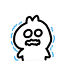 うさぎみたいな白いやつ（個別スタンプ：7）