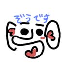 Everyday Happysmile,（個別スタンプ：3）