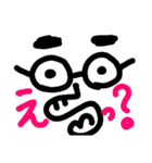 Everyday Happysmile,（個別スタンプ：8）