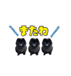 おばあちゃん大好きなチロルくん（個別スタンプ：16）