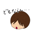 石神秀幸ー冷静（個別スタンプ：2）